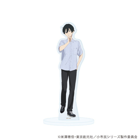 『小市民シリーズ』アクリルスタンド12/小鳩常悟朗 夏私服ver.(描き下ろしイラスト)