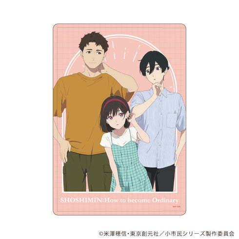『小市民シリーズ』キャラクリアケース03/集合デザイン 夏私服ver.(描き下ろしイラスト)