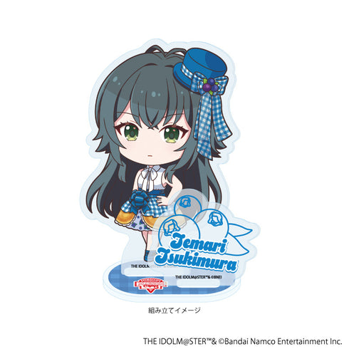 『学園アイドルマスター』アクリルスタンドプレート02/月村手毬 クレープ風ドレスver.(ミニキャライラスト)