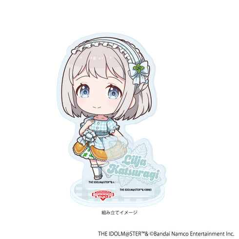 『学園アイドルマスター』アクリルスタンドプレート05/葛城リーリヤ クレープ風ドレスver.(ミニキャライラスト)