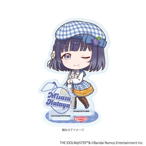 『学園アイドルマスター』アクリルスタンドプレート12/秦谷美鈴 クレープ風ドレスver.(ミニキャライラスト)