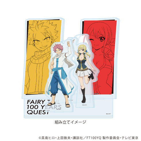 『FAIRY TAIL 100年クエスト』アクリルジオラマ01/ナツ・ドラグニル&ルーシィ・ハートフィリア(描き下ろしイラスト)【202608再販】