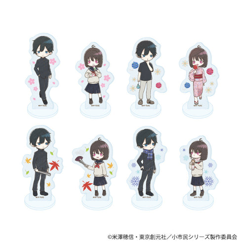 『小市民シリーズ』アクリルぷちスタンド01/四季ver. BOX(全8種)(グラフアートイラスト)