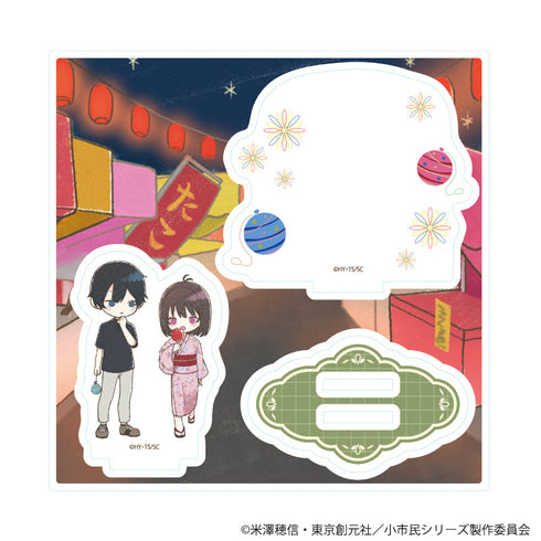 『小市民シリーズ』アクリルスタンドプレート05/夏(グラフアートイラスト)