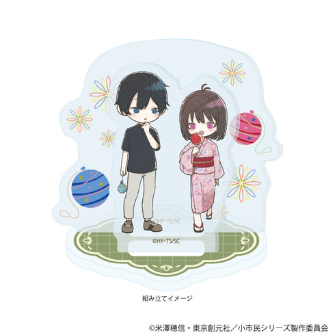 『小市民シリーズ』アクリルスタンドプレート05/夏(グラフアートイラスト)