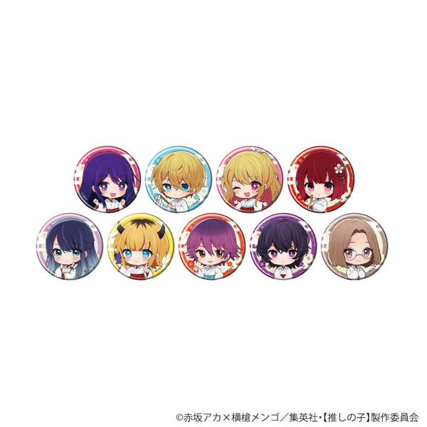 『【推しの子】』缶バッジ02/巫女ver. BOX(全9種)(ミニキャライラスト)