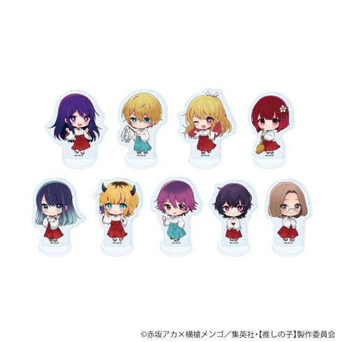 『【推しの子】』アクリルぷちスタンド02/巫女ver. BOX(全9種)(ミニキャライラスト)
