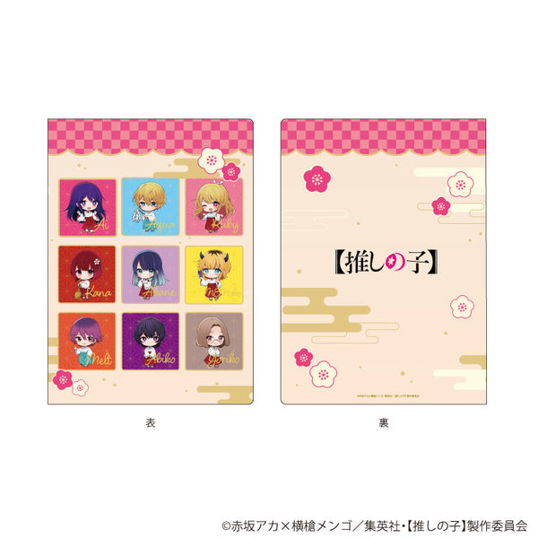 『【推しの子】』プレミアムポストカードホルダー01/巫女ver. 集合デザイン(ミニキャライラスト)