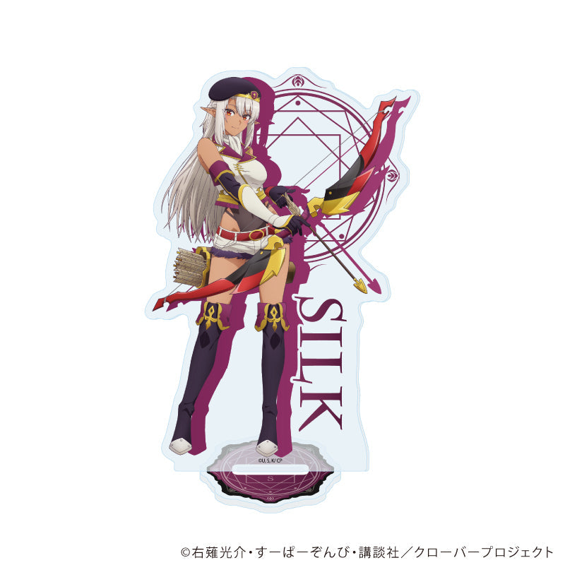 Aランクパーティを離脱した俺は、元教え子たちと迷宮深部を目指す