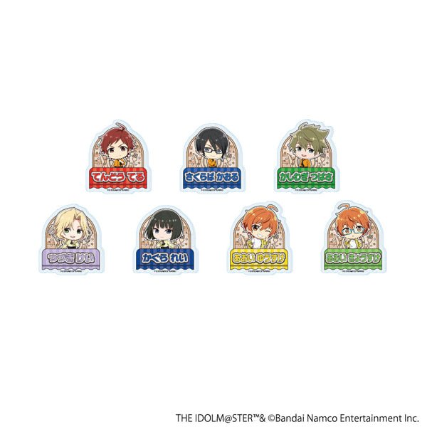 『アイドルマスター SideM』おなまえプレートバッジ01/BOX(全7種)(公式イラスト)