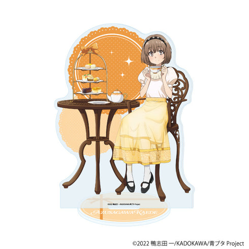 『青春ブタ野郎はランドセルガールの夢を見ない』BIGアクリルスタンド02/梓川花楓 お茶会ver.(描き下ろしイラスト)