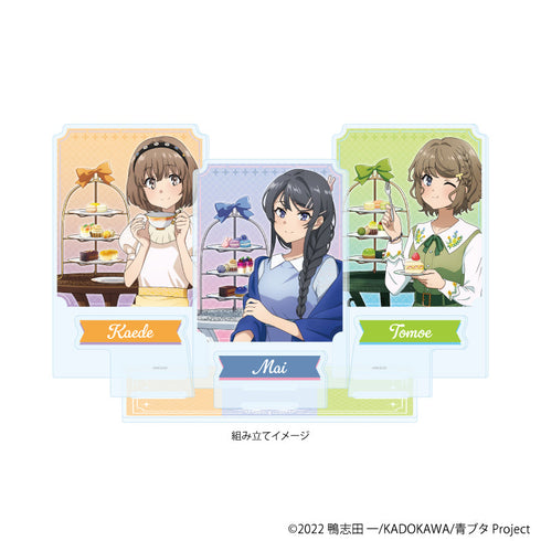 『青春ブタ野郎はランドセルガールの夢を見ない』プレミアム アクリルジオラマプレート01/集合デザイン お茶会ver.(描き下ろしイラスト)