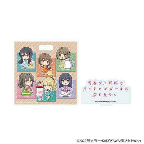 『青春ブタ野郎はランドセルガールの夢を見ない』アクリルコースタースタンド01/集合デザイン お茶会ver.(ミニキャライラスト)