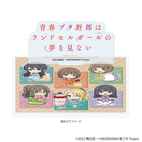『青春ブタ野郎はランドセルガールの夢を見ない』アクリルコースタースタンド01/集合デザイン お茶会ver.(ミニキャライラスト)