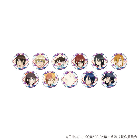 『妖怪学校の先生はじめました!』缶バッジ01/BOX(全11種)(公式イラスト)
