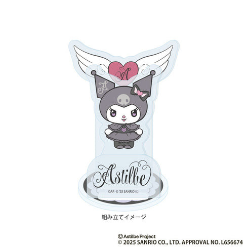 『Astilbe×クロミ』アクリルスタンドプレート01/Aパターン(コラボイラスト)