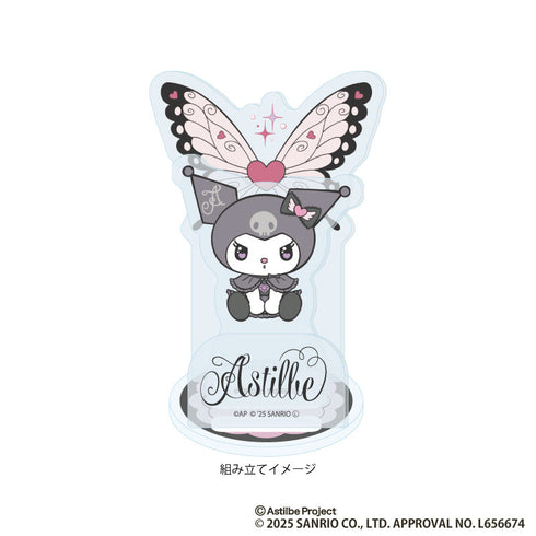 『Astilbe×クロミ』アクリルスタンドプレート06/Fパターン(コラボイラスト)