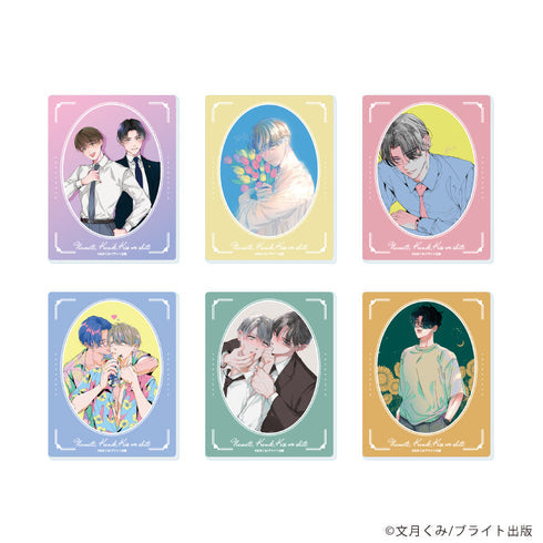 『舐めて、噛んで、キスをして』アクリルカード01/ブラインド(全6種)(公式&描き下ろしイラスト)【BOX】【202607再販】
