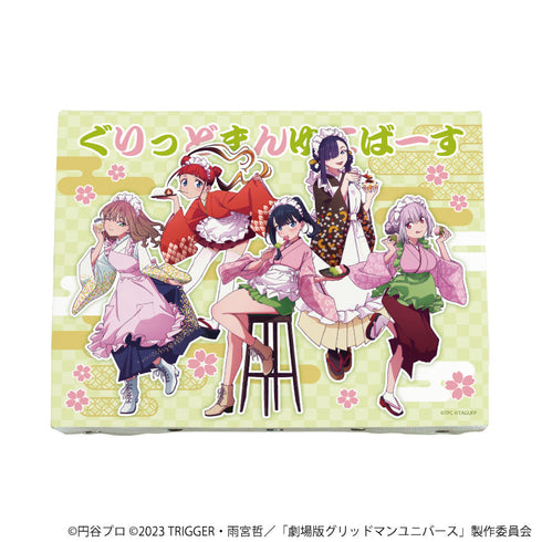 『グリッドマンユニバース』キャンバスボード05/集合デザイン 和菓子ver.(描き下ろしイラスト)