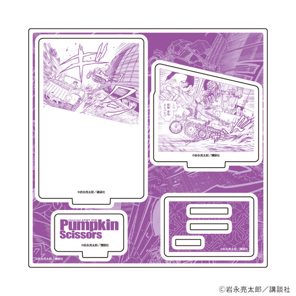 『Pumpkin Scissors』アクリルスタンドプレート03/オレルド准尉&マーチス准尉(公式イラスト)