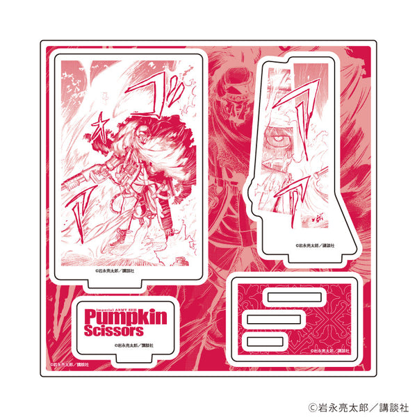 『Pumpkin Scissors』アクリルスタンドプレート04/オーランド伍長(公式イラスト)