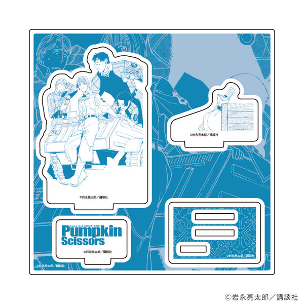 『Pumpkin Scissors』アクリルスタンドプレート05/2巻扉絵(公式イラスト)