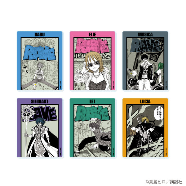 『RAVE』アクリルカード01/BOX(全6種)(公式イラスト)