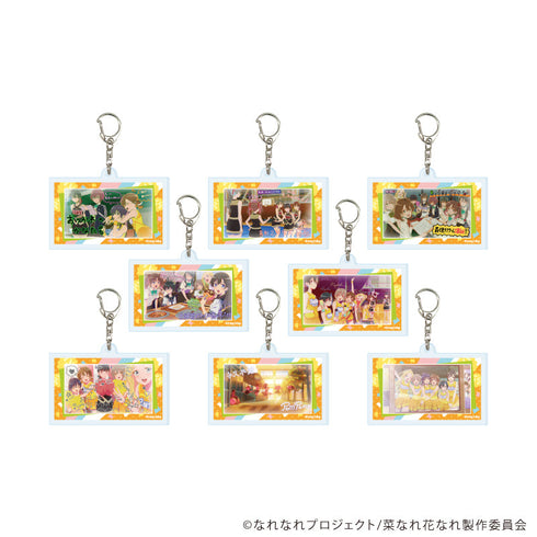 『菜なれ花なれ』アクリルキーホルダー02/BOX(全8種)(場面写イラスト)