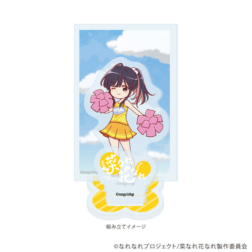 『菜なれ花なれ』アクリルスタンドプレート06/海音寺恵深(公式イラスト)
