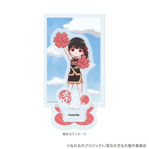 『菜なれ花なれ』アクリルスタンドプレート11/愛江田毬(公式イラスト)