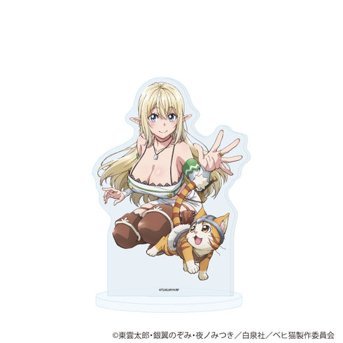 『Sランクモンスターの《ベヒーモス》だけど、猫と間違われてエルフ娘の騎士(ペット)として暮らしてます』アクリルスタンド01/アリア&タマ(公式イラスト)