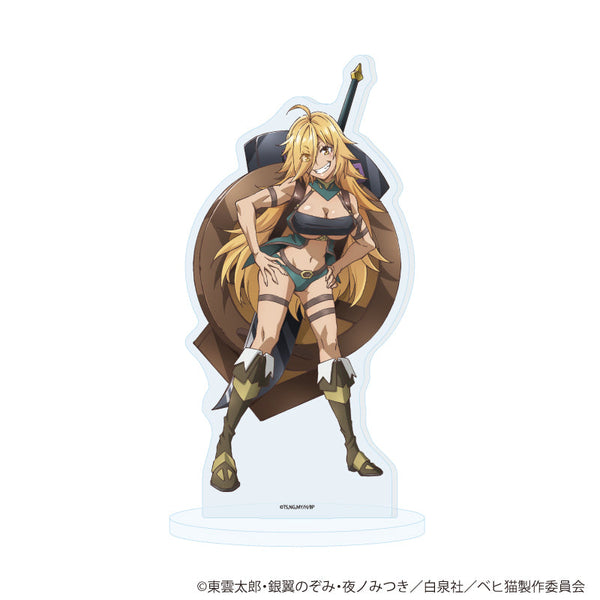 『Sランクモンスターの《ベヒーモス》だけど、猫と間違われてエルフ娘の騎士(ペット)として暮らしてます』アクリルスタンド03/ステラ(公式イラスト)