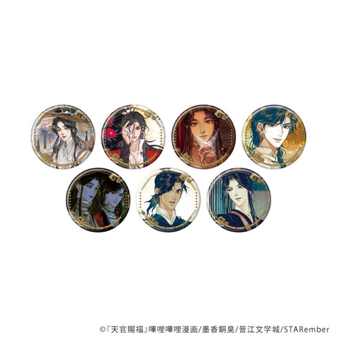 『天官賜福』缶バッジ01/BOX(全7種)(公式イラスト)