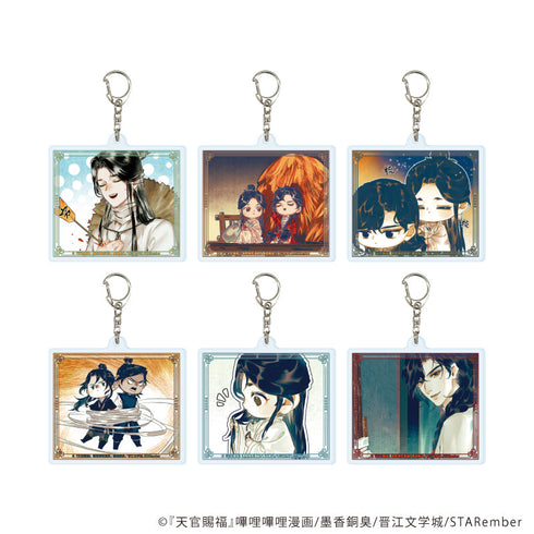 『天官賜福』アクリルキーホルダー01/BOX(全6種)(公式イラスト)