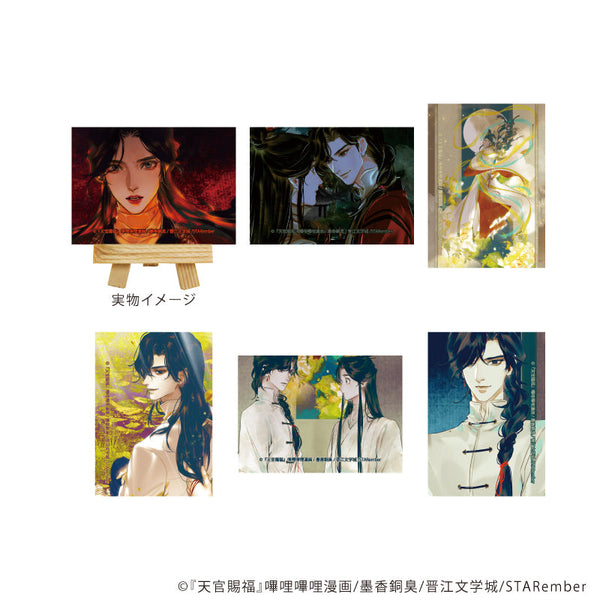 『天官賜福』キャンバスボードミニ01/コンプリートセット(全6種)(公式イラスト)