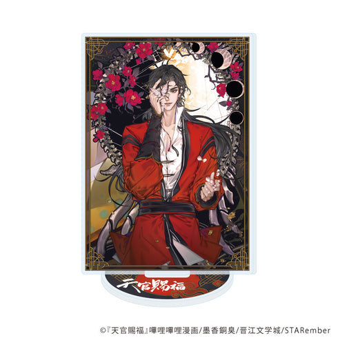 『天官賜福』アクリルスタンド02/B(公式イラスト)【202607再販】