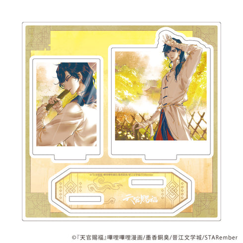 『天官賜福』アクリルスタンドプレート02/B(公式イラスト)【202607再販】
