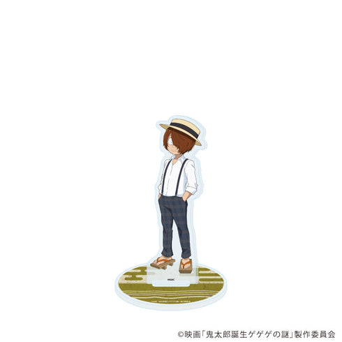 『鬼太郎誕生 ゲゲゲの謎』アクリルスタンド 映画『鬼太郎誕生 ゲゲゲの謎』03/鬼太郎 レトロver.(描き下ろしイラスト)