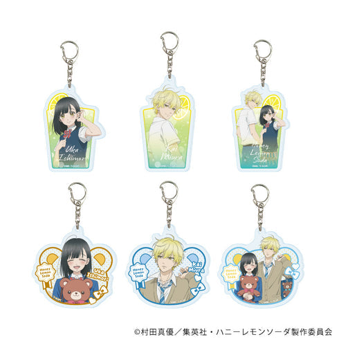 『ハニーレモンソーダ』アクリルキーホルダー01/ブラインド(全6種)(公式&描き下ろしイラスト)【BOX】【202608再販】