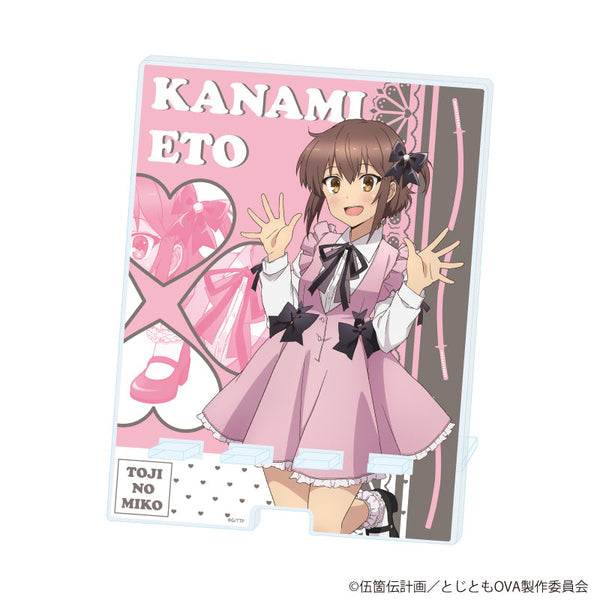 『刀使ノ巫女』デカスマキャラスタンド01/衛藤可奈美(描き下ろしイラスト)