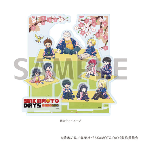 『SAKAMOTO DAYS』プレミアム アクリルジオラマプレート03/花見ver. (グラフアートイラスト)