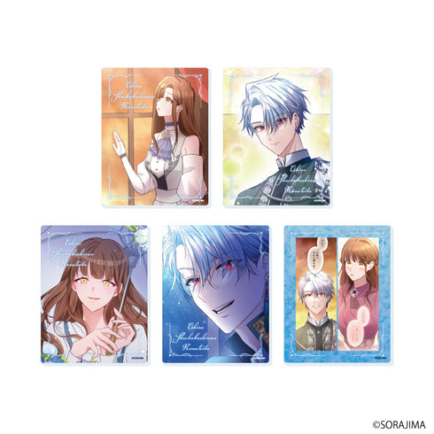 『推しの執着心を舐めていた』アクリルカード01/BOX(全5種)(公式イラスト)