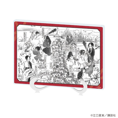 『鬼灯の冷徹』アクリルアートボード(A5サイズ)04/パターン2(公式イラスト)【202608再販】