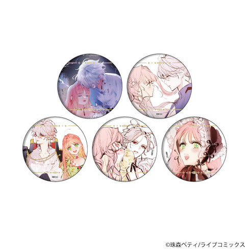 『花秘める君のメテオール』缶バッジ01/BOX(全5種)(公式イラスト)