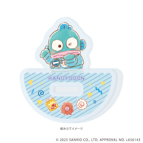 『はぴだんぶい』ゆらゆらアクリルスタンド07/ハンギョドン(グラフアートイラスト)