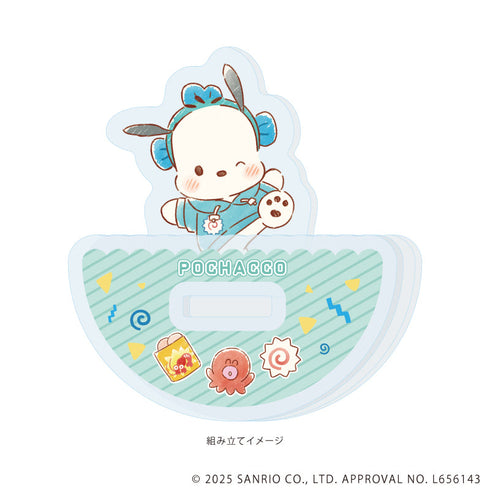 『はぴだんぶい』ゆらゆらアクリルスタンド08/ポチャッコ(グラフアートイラスト)