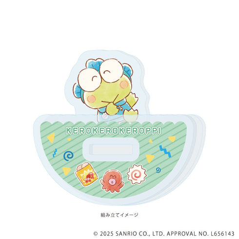 『はぴだんぶい』ゆらゆらアクリルスタンド10/けろけろけろっぴ(グラフアートイラスト)