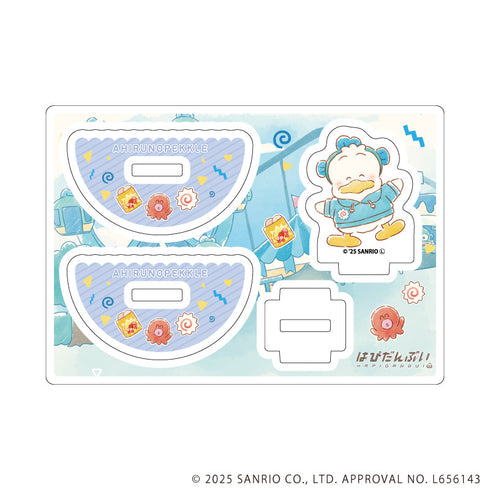 『はぴだんぶい』ゆらゆらアクリルスタンド12/あひるのペックル(グラフアートイラスト)