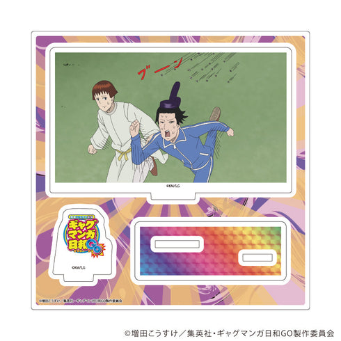 『増田こうすけ劇場 ギャグマンガ日和GO』アクリルスタンドプレート01/A(場面写イラスト)