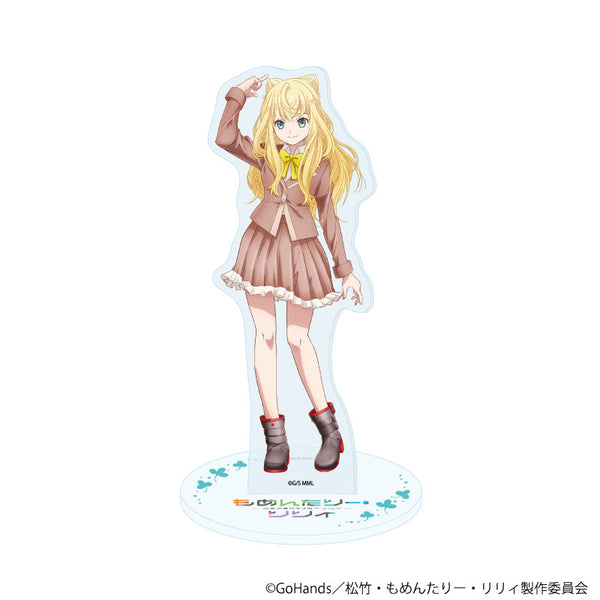 『もめんたりー・リリィ』アクリルスタンド01/河津ゆり(公式イラスト)